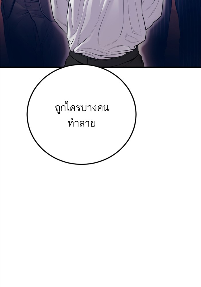 Doujin-Lc- อ่าน โดจิน มังฮวา เกาหลี ญี่ปุ่น จีน แปลไทย Manager Kim ตอนที่ 1 2 3 4 5 6 7 8 9 10 11 12 13 14 ฟรี ไม่มีโฆษณา อ่าน โดจิน Manhwa เกาหลี ญี่ปุ่น จีน เรามีครบ คัดมาให้เน้นๆ โดจิน 18+ รับประกันความฟินโดย  Doujin Lc